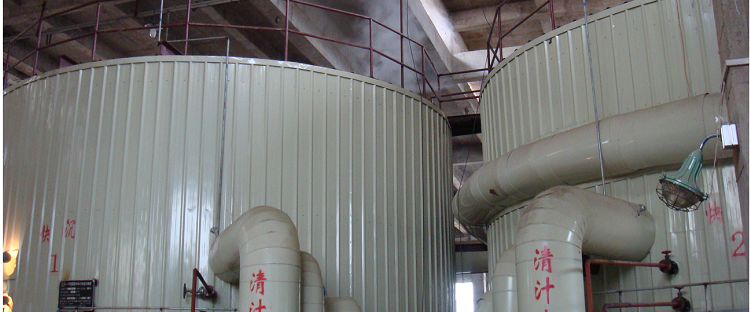 滤汁单层快速沉降器工艺流程图